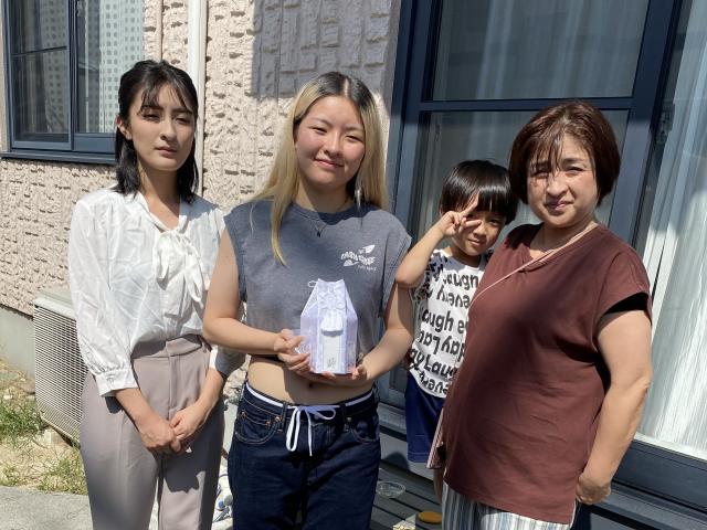2023/09/29 O様