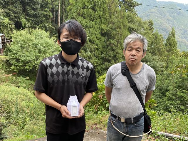 2023/09/30 F様
