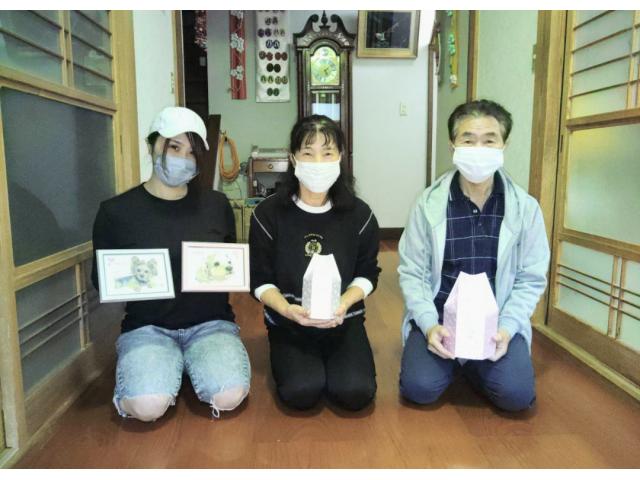 2023/10/05 T様