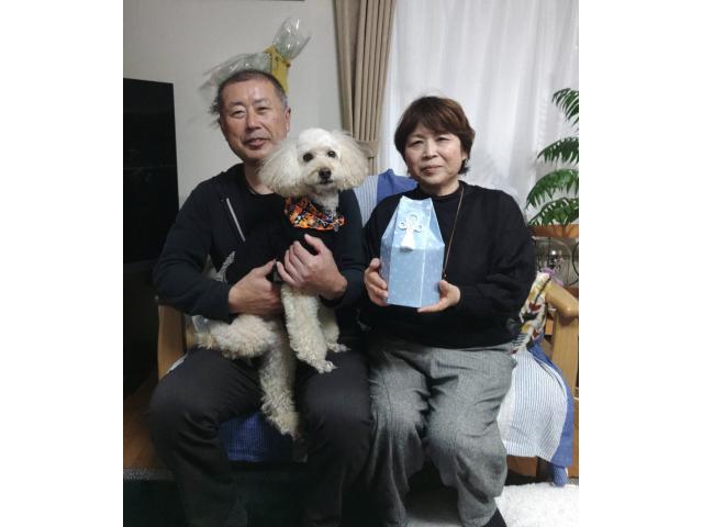 2023/11/01 N様