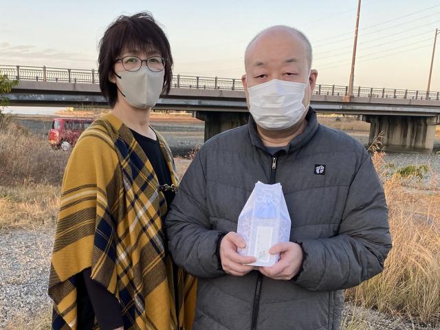 2023/11/23 N様