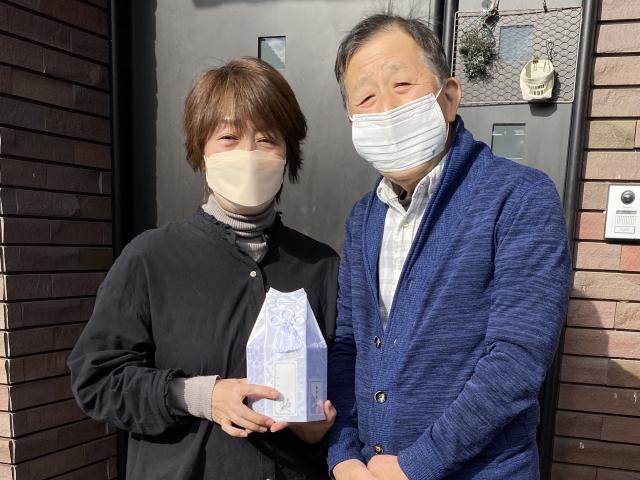 2023/11/25 M様