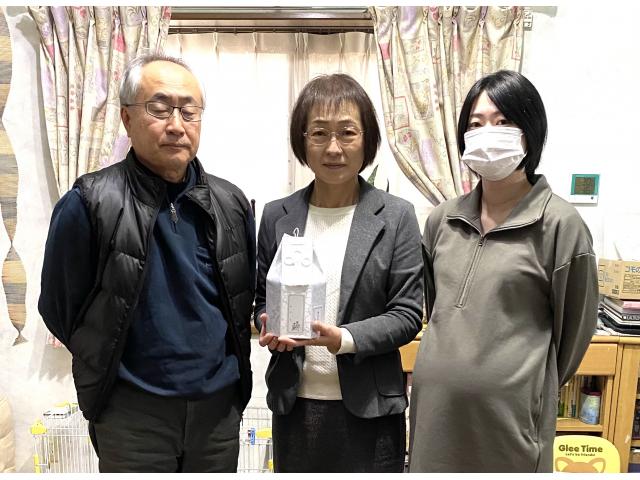 2023/11/30 T様