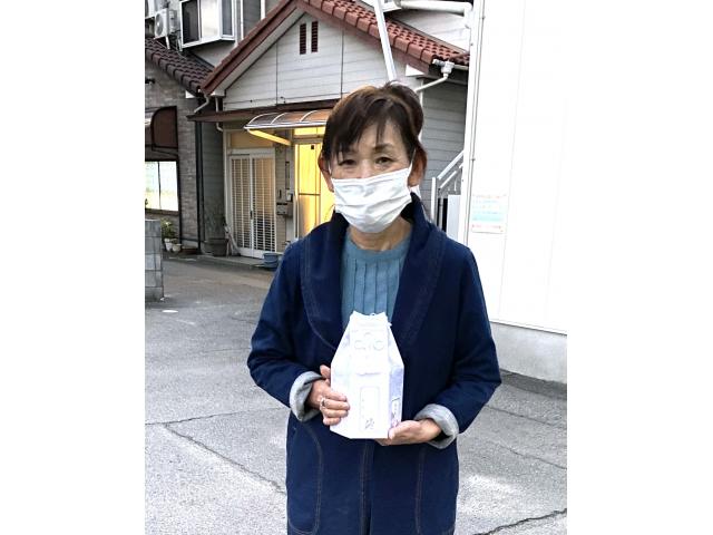 2023/11/30 S様