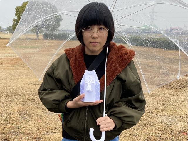 2023/12/05 I様