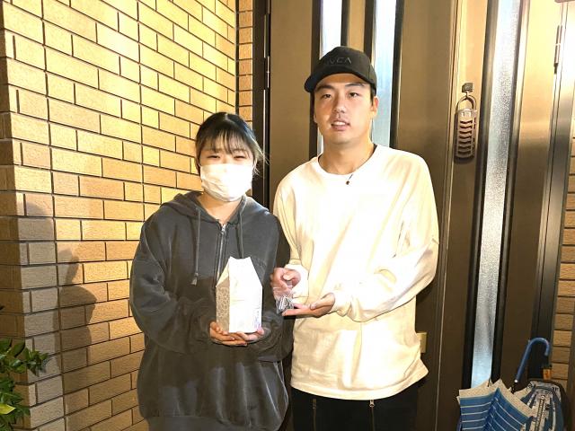 2023/12/05 N様