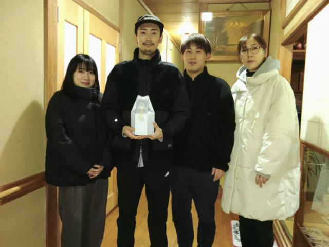 2023/12/04 I様