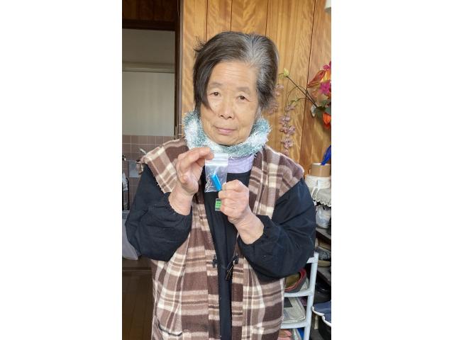 2024/01/04 O様