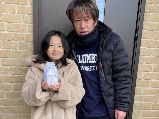 2024/01/07 F様