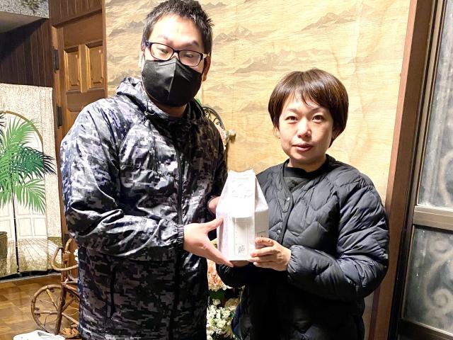 2024/01/08 I様