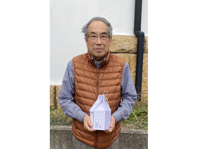 2024/02/02 S様