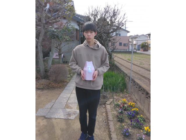 2024/02/09 N様