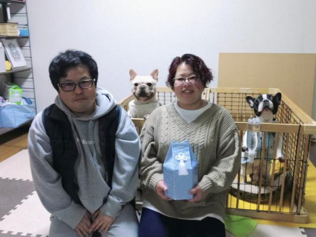 2024/02/19 A様