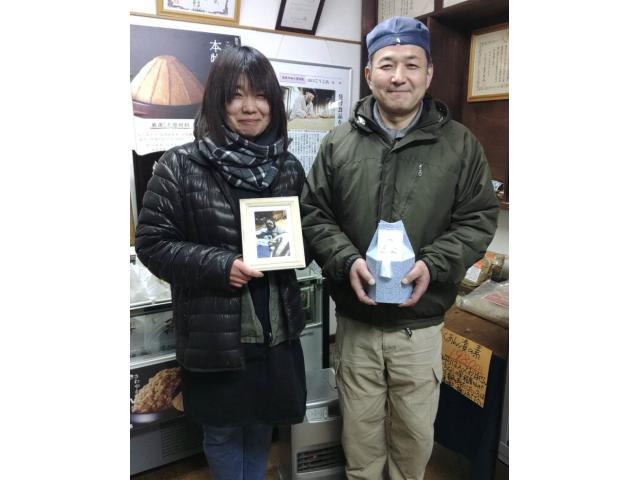 2024/02/21 Y様