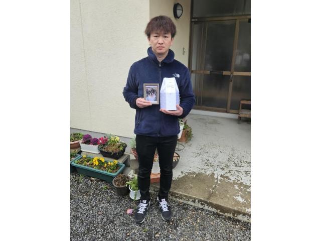 2024/02/19 k様
