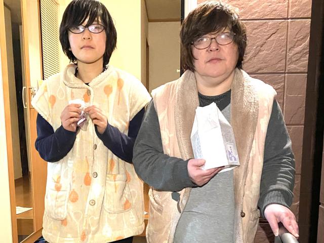 2024/02/26 T様
