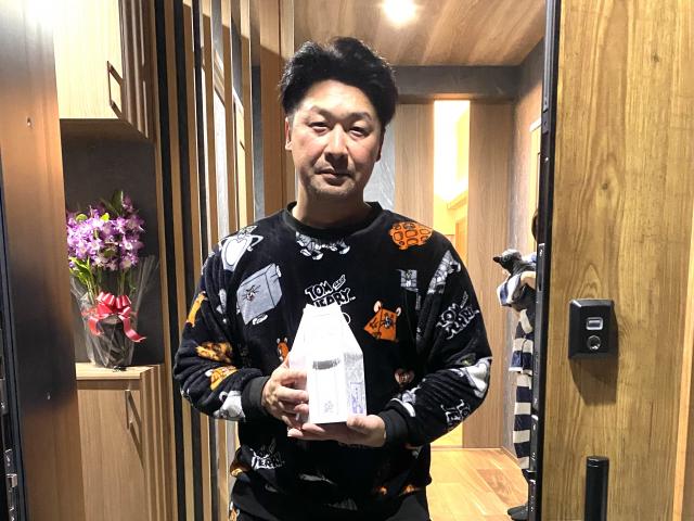 2024/03/03 W様