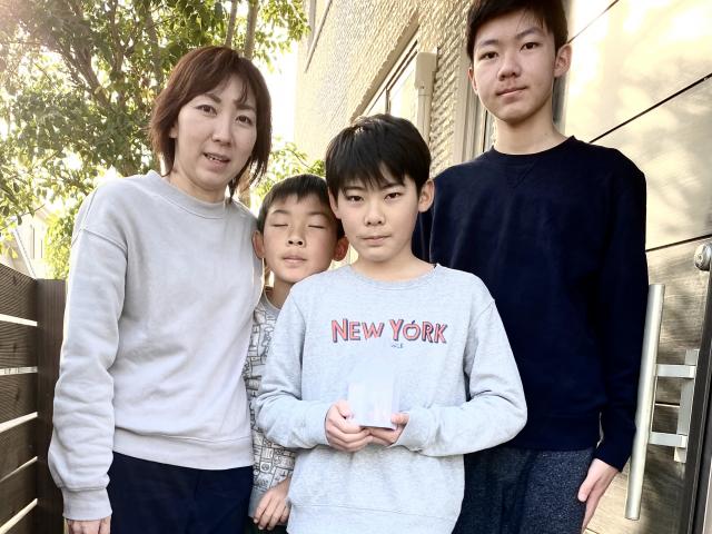 2024/03/14 O様