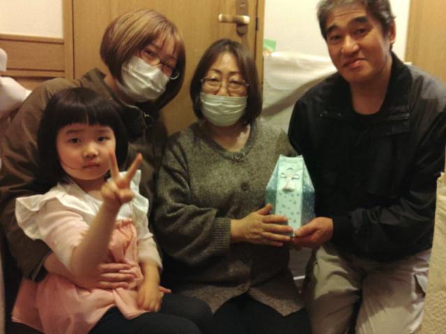2024/03/31 S様