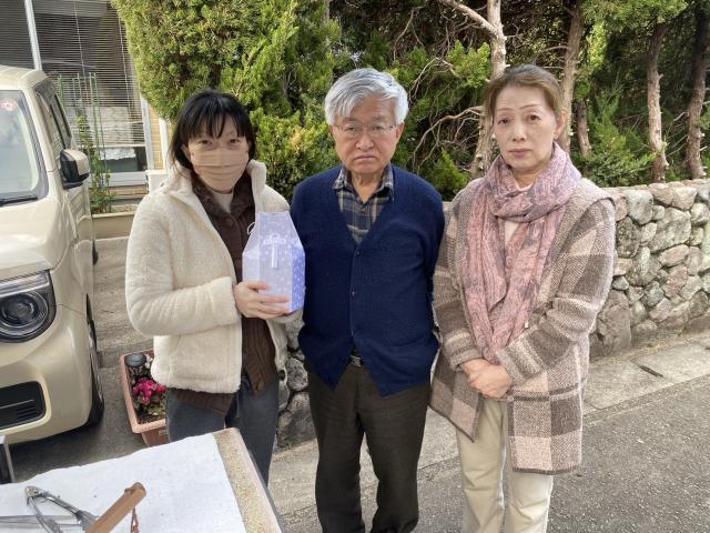 2024/03/21 O様