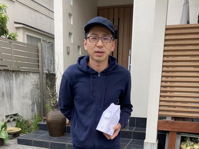 2024/04/05 O様