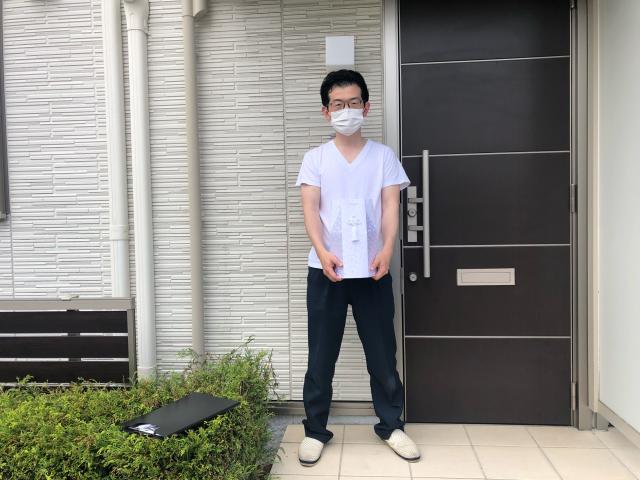 2024/04/18 I様