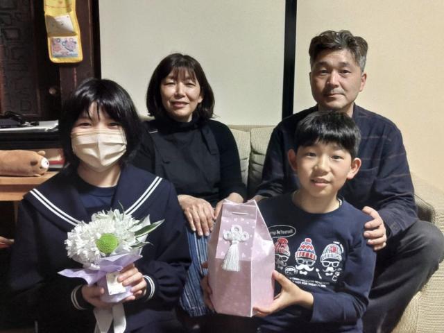 2024/04/23 W様