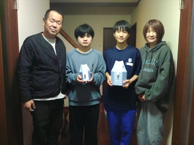 2025/11/26 S様