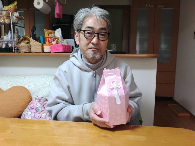 2026/02/07 S様
