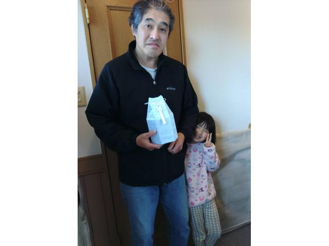 2026/02/21 S様